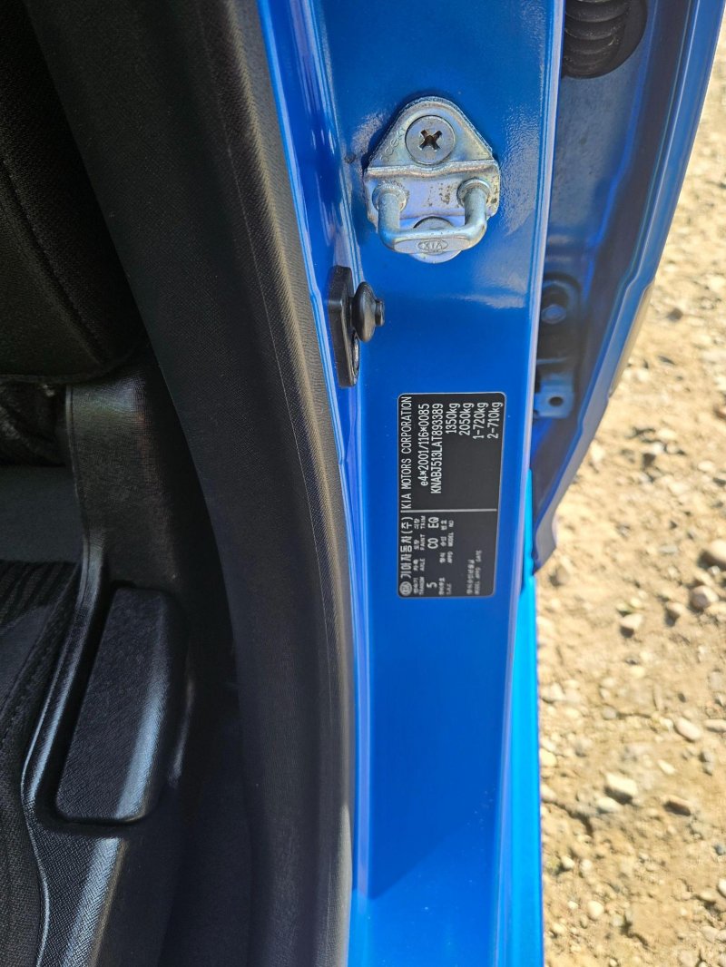 KIA PICANTO